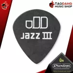 [USA 100%authentic] Pickle guitar Jim Dunlop Tortex Pitch Black Jazz III 482 R [with QC check from the shop] [Red turtle guaranteed] Red turtle
