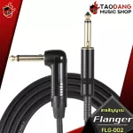 FLG-001, FLG-002, FLG-003, FLG-004-Instrument Cable Flag-001, FLG-002, FLG-003, FLG-004 [with QC] [100%authentic] [Free delivery Red turtle