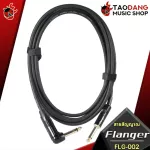 FLG-001, FLG-002, FLG-003, FLG-004-Instrument Cable Flag-001, FLG-002, FLG-003, FLG-004 [with QC] [100%authentic] [Free delivery Red turtle