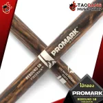 [USAแท้100%] ไม้กลอง Promark Rebound Firegrain - Drum Sticks Promark Rebound Firegrain 5A , 5B , 7A [พร้อมเช็ค QC] [แท้100%] [ส่งฟรี] เต่าเเดง