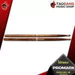 [USAแท้100%] ไม้กลอง Promark Rebound Firegrain - Drum Sticks Promark Rebound Firegrain 5A , 5B , 7A [พร้อมเช็ค QC] [แท้100%] [ส่งฟรี] เต่าเเดง