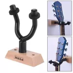 Rasvone PUNK Guitar Hanger ที่แขวนกีตาร์ ขาแขวนกีตาร์ ผลิตจากสแตนเลส ฐานไม้ อย่างดี มียางซิลิโคนหุ้ม + แถมฟรีน็อตยึด & พุกพลาสติก