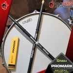[USA 100%authentic] PROMARK Mike Portnoy ActiveGrip 420x Hickory Oval Wood Tip [with QC check] [100%authentic] [Free delivery] Red turtle