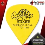 [USA 100%authentic] Pickle guitar Jim Dunlop Tortex Sharp 412R - Pick Guitar Pick Tao in all sizes [with checking QC from the shop] Red turtle