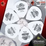 [USA 100%authentic] Pickle guitar Jim Dunlop Tortex White Jazz -III 478R - Pick Guitar Pick Tao in all sizes [with checking QC from the shop] Red turtle