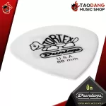 [USA 100%authentic] Pickle guitar Jim Dunlop Tortex White Jazz -III 478R - Pick Guitar Pick Tao in all sizes [with checking QC from the shop] Red turtle