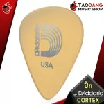 [USA 100%authentic] Pickdario Cortex Picks - Pick Guitar D'Aitario Cortex Picks [with QC checking from the shop] [Red turtle guaranteed] Red turtle