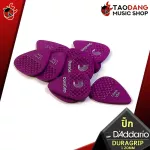 [USAแท้100%] [ซื้อ 12 ตัว ลด 5%] ปิ๊กกีต้าร์ Daddario Duragrip - Pick Guitar D'Addario Duragrip [พร้อมเช็ค QC จากทางร้าน] [เต่าแดงการันตี] - เต่าแดง