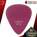 [USAแท้100%] [ซื้อ 12 ตัว ลด 5%] ปิ๊กกีต้าร์ Daddario Duragrip - Pick Guitar D'Addario Duragrip [พร้อมเช็ค QC จากทางร้าน] [เต่าแดงการันตี] - เต่าแดง