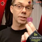 [USAแท้100%] [ซื้อ 12 ตัว ลด 5%] ปิ๊กกีต้าร์ Daddario Duragrip - Pick Guitar D'Addario Duragrip [พร้อมเช็ค QC จากทางร้าน] [เต่าแดงการันตี] - เต่าแดง