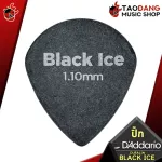 [USAแท้100%] [ซื้อ 12 ตัว ลด 5%] ปิ๊กกีต้าร์ Daddario Duralin Black Ice - Pick Guitar D'Addario Duralin Black Ice [พร้อมเช็ค QC จากทางร้าน] เต่าแดง