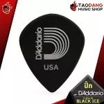 [USA 100%authentic] Pickle guitar Daddario Durlti Duroulin Black Ice - Pick Guitar D'Amdario Durlti Dur I'm [with QC checks from the shop] Red turtle