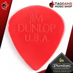 [USA 100%authentic] [Buy 12 5%discount] Pick guitar Jim Dunlop 47PEJ3N Eric Johnson Jazz III [with checking QC from the shop] [Red turtle guaranteed] Red turtle
