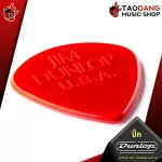 [USAแท้100%] ปิ๊กกีต้าร์ Jim Dunlop 47PEJ3N Eric Johnson Jazz III [พร้อมเช็ค QC จากทางร้าน] [เต่าแดงการันตี] เต่าแดง