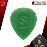 [USA 100%authentic] [Free 2, when buying 1 dozen] Picks guitar Clayton S-Stone-Pick Guitar Clayton S-STONE [with QC check from the shop] Red turtle