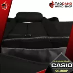 Blue Piano & Keyboard Casio SC800P - Keyboard & Piano Case Casio SC -800P [with QC check] [100%authentic] [Free delivery] Red turtle