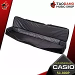 Blue Piano & Keyboard Casio SC800P - Keyboard & Piano Case Casio SC -800P [with QC check] [100%authentic] [Free delivery] Red turtle