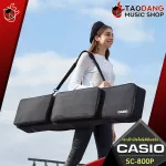 Blue Piano & Keyboard Casio SC800P - Keyboard & Piano Case Casio SC -800P [with QC check] [100%authentic] [Free delivery] Red turtle