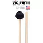 VIC FIRTH® M188 Wooden Wooden Wooden Wooden Wood Hard VibraPhone Hard ** Made in USA **