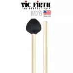 Vic Firth® M76 ไม้ไวบราโฟน Hard  Vibraphone Hard  ** Made in USA **