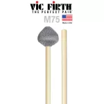 Vic Firth® M75 ไม้ไวบราโฟน ขนาดกลาง   Vibraphone Medium  ** Made in USA **
