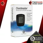 [Bangkok & Metropolitan Region Send Grab Quick] Planet Waves PWCM - Chordmaster Planet Waves PWCM [Free free gift] [with checking QC] [100%authentic] [Free delivery] Red turtle