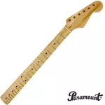 Paramount NK100MG คอกีตาร์ไฟฟ้า ทรง Strat ไม้เมเปิ้ล เคลือบเงา Standard Strat Electric Guitar Neck / Maple Fretboard