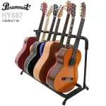 PARAMOUNT, guitar stand, standing, showing a guitar in 7 pieces with a sponge support Set both airy/electric guitar/bass guitar stand
