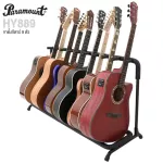 PARAMOUNT, guitar stand, standing, showing a guitar in 9 pieces with a sponge support Set both airy/electric guitar/bass guitar stand