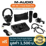 M-AUDIO ® Air 192 I 4 Vocal Studio Pro Audio International 2-in/2-OOT with headphones and microphone +free Able program