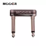 MOOER® PC-U, U-shaped effect, used for towing effects Steel jack, durable, U Shape Pedal Connector