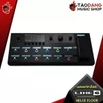 LINE 6 Helix Floor 9 Effects 10 Inputs 12 Outputs Switzerland Switzerland Switch Capacitive LCD display RGB LED 1 year warranty - Red turtle