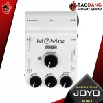 Audio International Joyo Momix [Free giveaway] [Ready to check QC] [Insurance from Zero] [100%authentic] [Free delivery] Red turtle