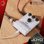 Audio International Joyo Momix [Free giveaway] [Ready to check QC] [Insurance from Zero] [100%authentic] [Free delivery] Red turtle