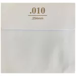 Olympia® Daolp-PKPL10, Guitar Strap, Guitar, Airy Strap / Electric Guitar Strap, E / Line 1, No. 10, Plaine Steel, Genuine 1