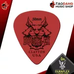 [USA 100%authentic] [Bangkok & metropolitan area. Send Grab Quick] Guitar Clayton Duplex Standard Picks Wolf of all sizes. [Red turtle guaranteed] Red turtles