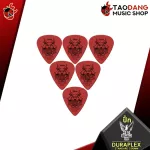 [USAแท้100%] [กทม.&ปริมณฑล ส่งGrabด่วน] ปิ้กกีต้าร์ Clayton Duraplex Standard ปิ๊กหมาป่าหูค้างคาว ทุกขนาด [เต่าแดงการันตี] เต่าแดง