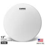 Evans™ B13G2 Genera G2 หนังกลองสแนร์ 13" แบบขุ่น น้ำมัน 2 ชั้น หนา 7 มิล + 7 มิล  G2™ Coated Snare Batter Drumhead  ** Made in USA **