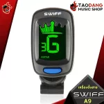 Swiff A8, A9 - Tuner Swiff A8, A9 [free free] [with check QC] [Insurance from Zero] [100%authentic] Turtle