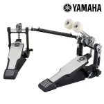 Yamaha® DFP8500C Double Pedal ** Warranty 1 year **