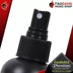 [USA 100%authentic] guitar cleaner Jim Dunlop Formula 65 Polish and Cleaner [with QC] [100%authentic] Red turtle