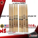 [USA 100%authentic] PROMARK WOD TIP, NYLON TIP - Drum Sticks Promark La Special Model [with QC]