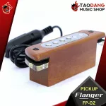 ปิ๊กอัพกีต้าร์โปร่ง Flanger FP02 - Acoustic Guitar Pickup Flanger FP-02 [พร้อมเช็ค QC ] [ประกันจากศูนย์] [แท้100%] [ส่งฟรี] เต่าแดง