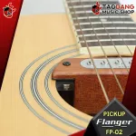 ปิ๊กอัพกีต้าร์โปร่ง Flanger FP02 - Acoustic Guitar Pickup Flanger FP-02 [พร้อมเช็ค QC ] [ประกันจากศูนย์] [แท้100%] [ส่งฟรี] เต่าแดง