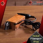 ปิ๊กอัพกีต้าร์โปร่ง Flanger FP02 - Acoustic Guitar Pickup Flanger FP-02 [พร้อมเช็ค QC ] [ประกันจากศูนย์] [แท้100%] [ส่งฟรี] เต่าแดง