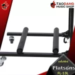 Guitar and Base Flatsons FL-11L, FL-13L, FL-17L-Guitar and Bass Stand Flatsons FL11L, FL13L, [with 100%QC] [Free Delivery] Red turtle