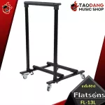 Guitar and Base Flatsons FL-11L, FL-13L, FL-17L-Guitar and Bass Stand Flatsons FL11L, FL13L, [with 100%QC] [Free Delivery] Red turtle