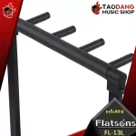 Guitar and Base Flatsons FL-11L, FL-13L, FL-17L-Guitar and Bass Stand Flatsons FL11L, FL13L, [with 100%QC] [Free Delivery] Red turtle
