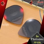 Flatsons FP -03L - Pick Guitar Flatsons FP03L [Free gift] [Ready to check QC] [100%authentic] [Free delivery] Red turtle