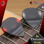 Flatsons FP -03L - Pick Guitar Flatsons FP03L [Free gift] [Ready to check QC] [100%authentic] [Free delivery] Red turtle